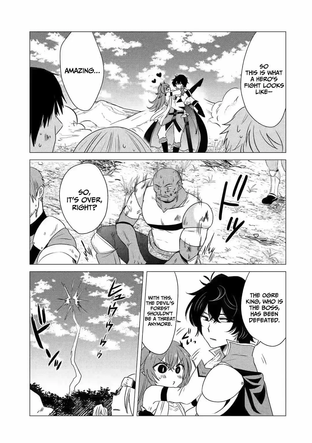 Yuusha party wo tuihou sareta ore daga, ore kara sudatte kuretayoude ureshii. nanode daiseijo, omae ni otte korarete ha komarunodaga? Chapter 8 17